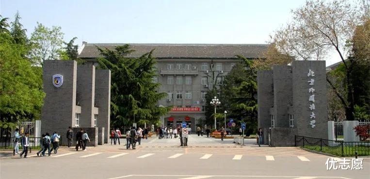 这些大学专业这么强, 竟然无人关注? 建议想要捡漏的收藏!