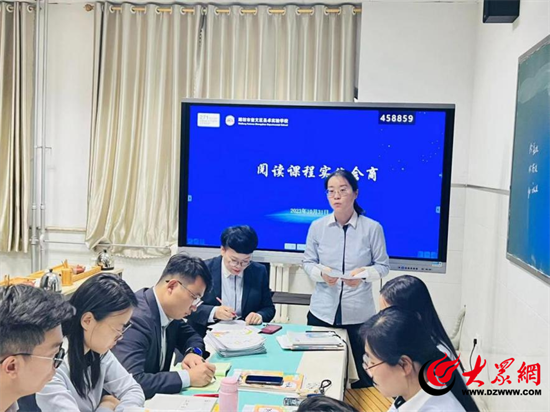 “沐书香，向未来”，我们在行动！潍坊市奎文区圣卓实验学校阅读课程篇