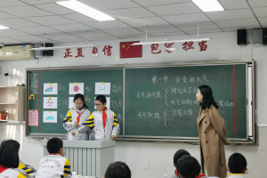 中考改革质量月大调查活动走进北京八一学校附属玉泉中学