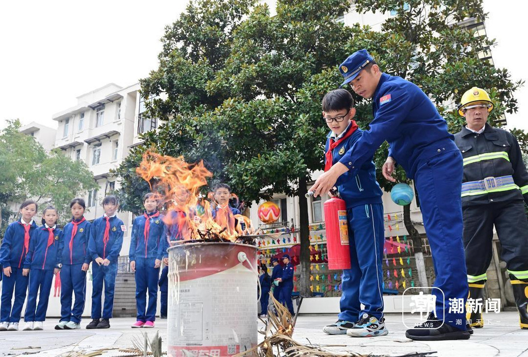 消防安全牢记心间