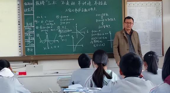 数学成绩差的学生, 报考时尽量避开这4个专业, 过来人的经验之谈