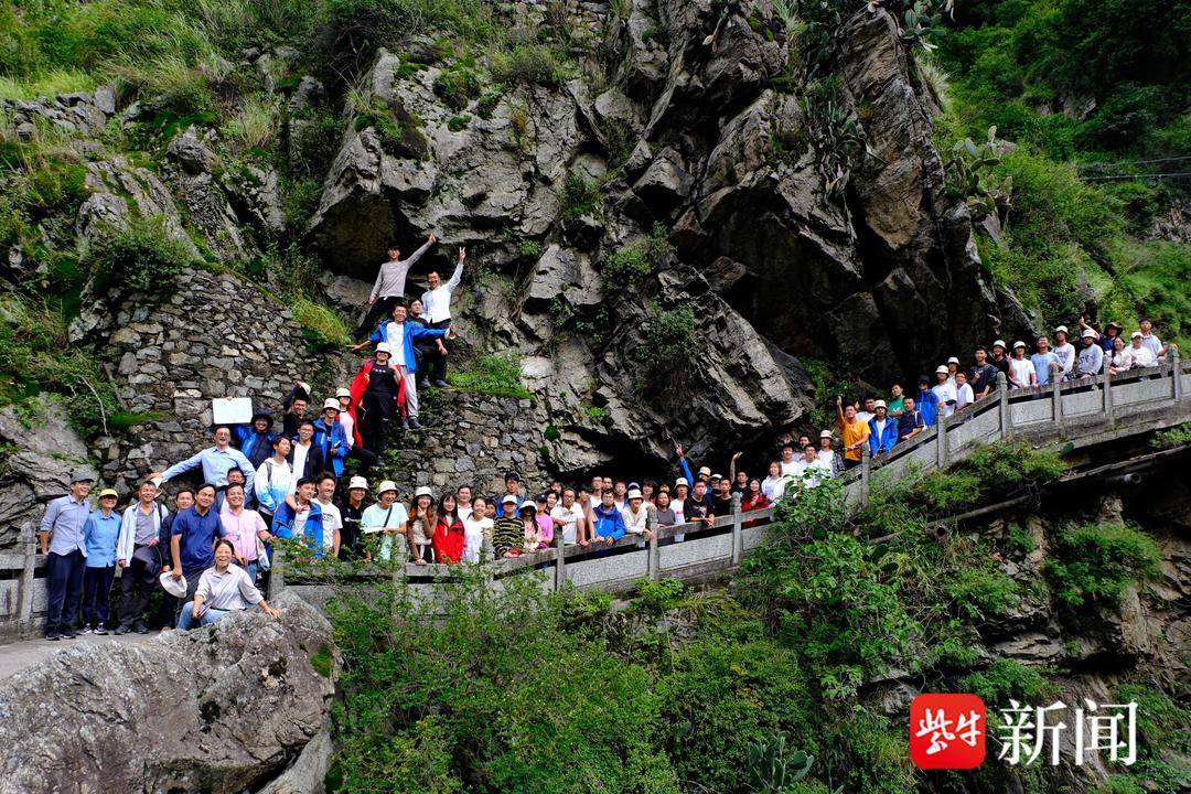 走, 去有风的地方! 南大师生把这门课搬到了大山中