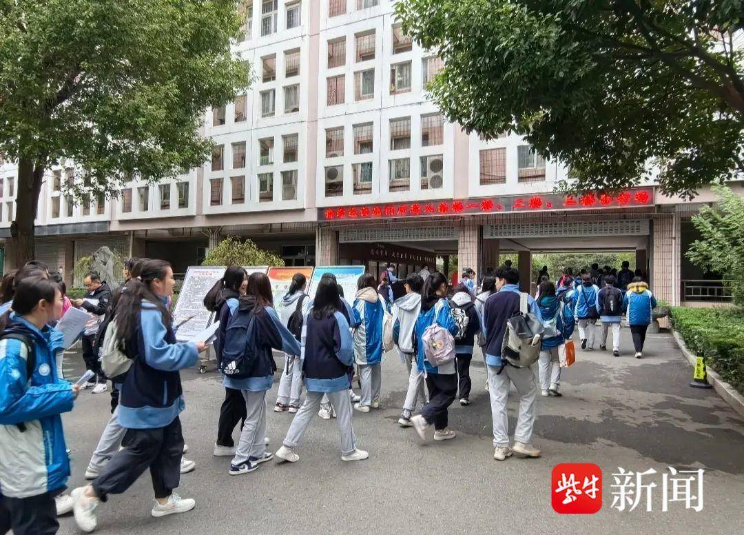 江苏省2023年中等职业学校学生学业水平考试顺利开考