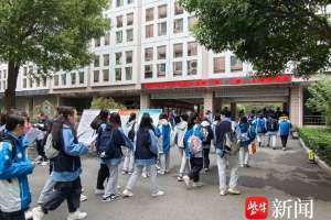江苏省2023年中等职业学校学生学业水平考试顺利开考