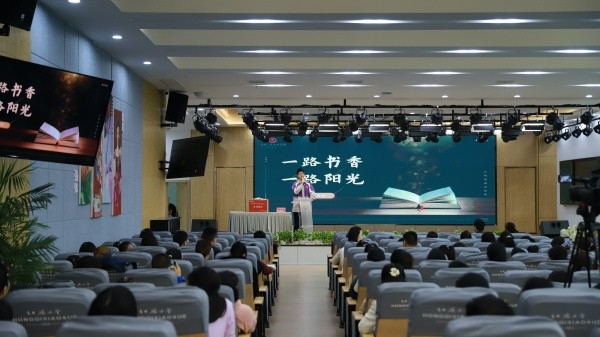 红旗小学启动“学长课堂” 用榜样力量引领学生自主成长