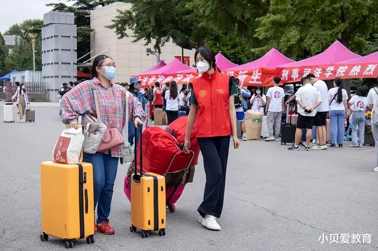 “内卷这么严重了”, 川大华西第二医院, 招护士要求硕士或博士