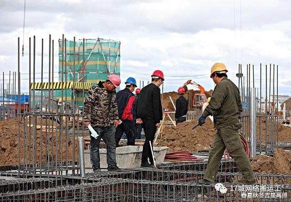 地市级中级工程师与省级高级工程师才能申报建筑资质, 建造师百科