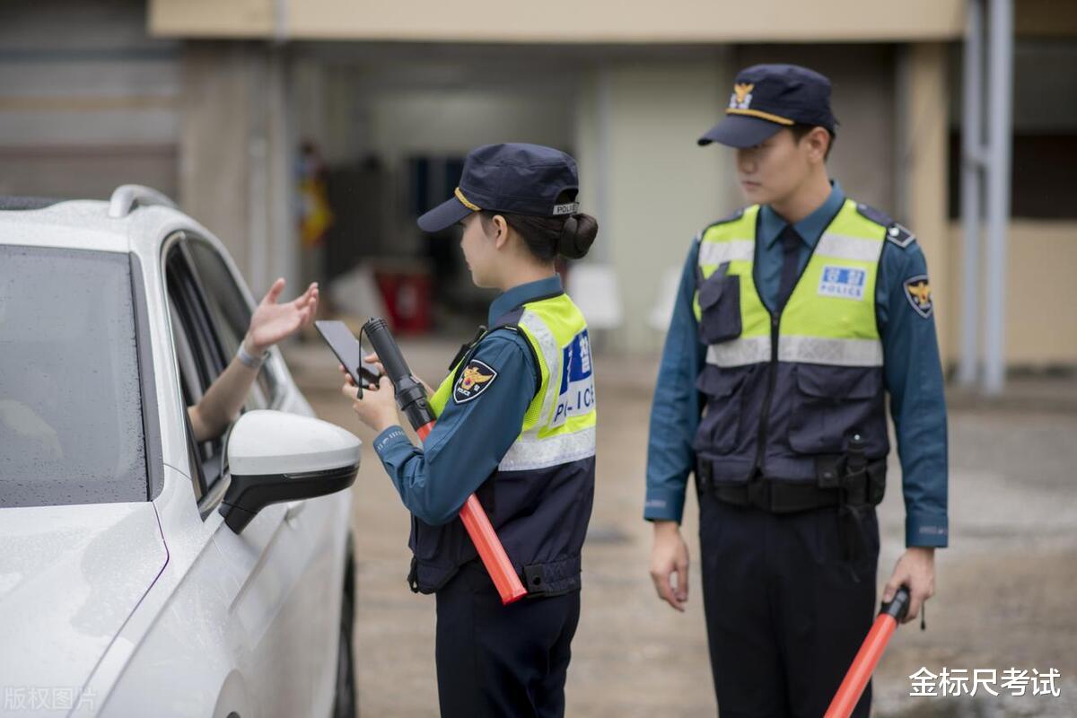 招考不断! 重庆辅警待遇如何? 看看收入