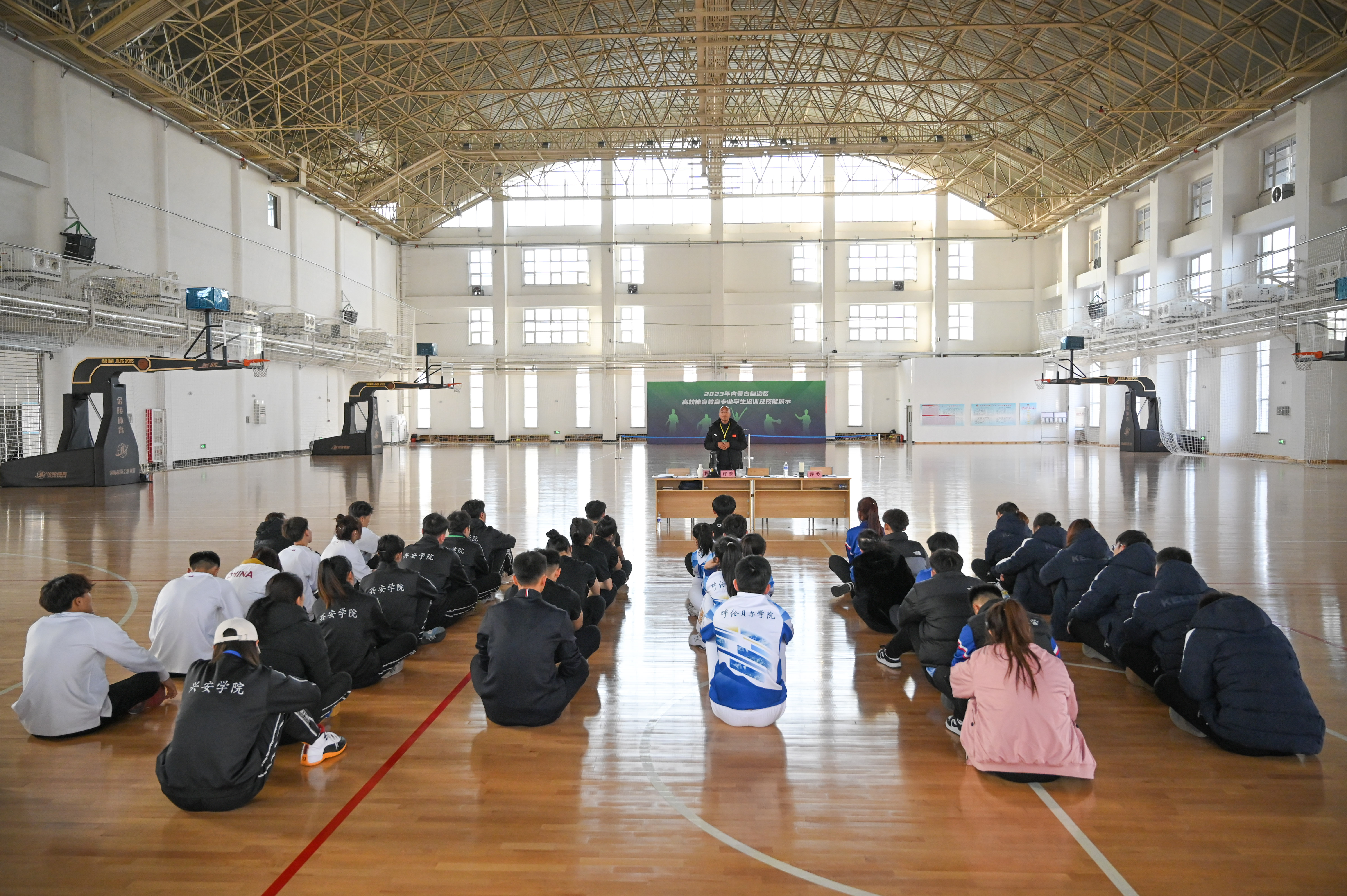 内蒙古举行2023年高校体育教育专业学生培训及技能展示活动