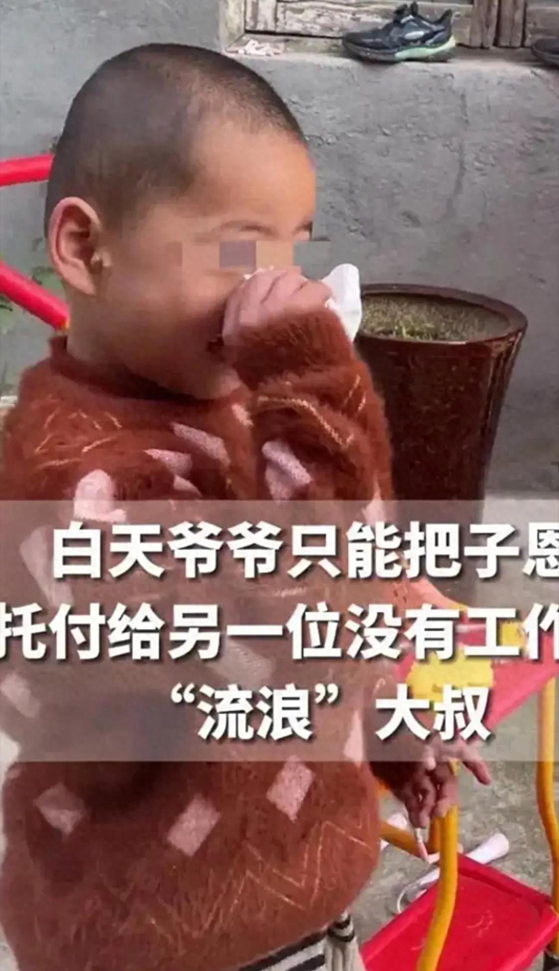 小子恩有了户口本, 终于可以办理入学手续了!