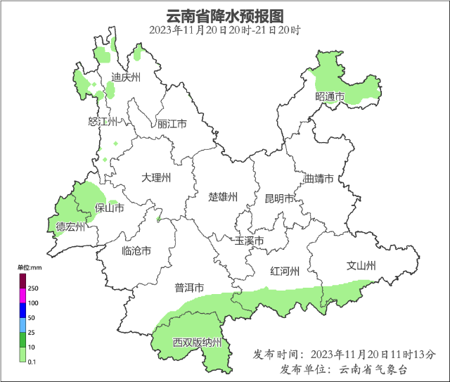 [开屏早知道]昆明市区一学校, 一年级只招到4个娃! 2名老师专门教学