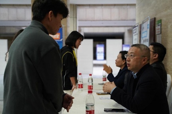 创业研习会进重庆高校 探讨人工智能创业赋能路径