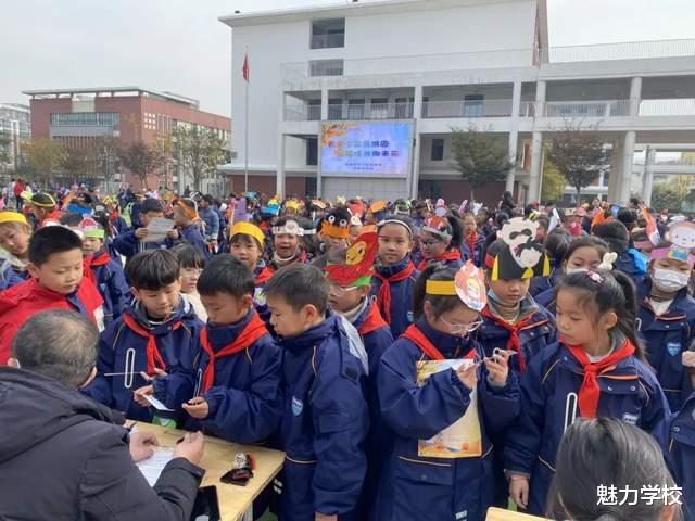 宿迁市泗阳双语实验学校闯关游园会活动纪实