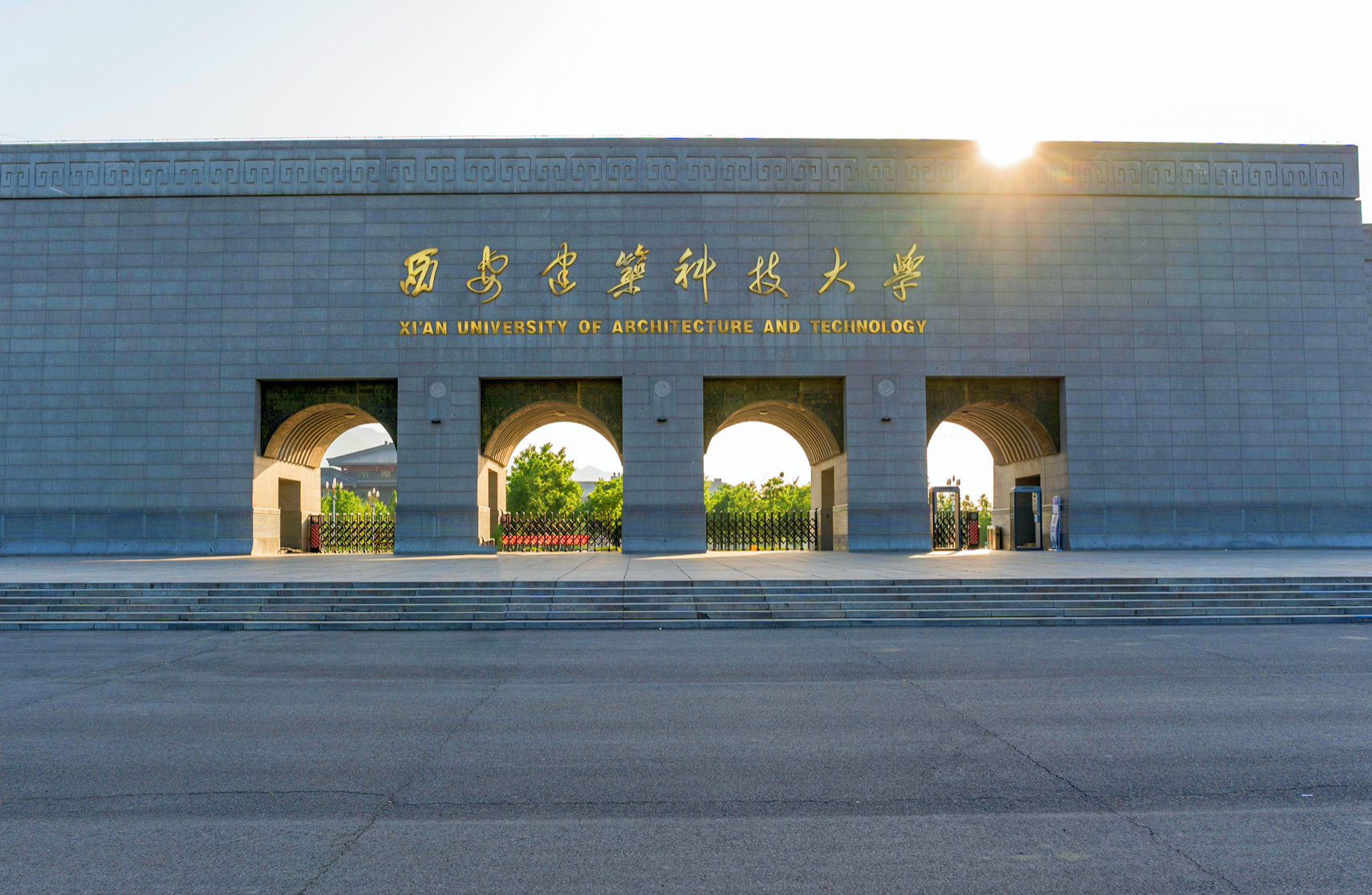 陕西省10所“双非理工大学”很有特色，在各领域内口碑都很好