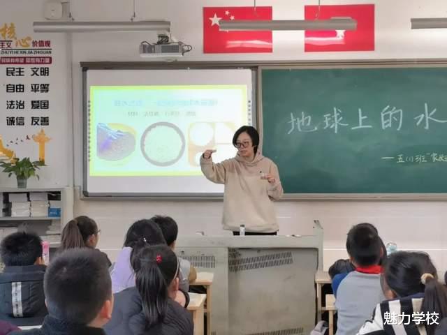 南通市五山小学开展了“家长进课堂”活动