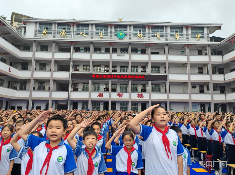 湖南城步: 推动红色教育走“新”又走“心”