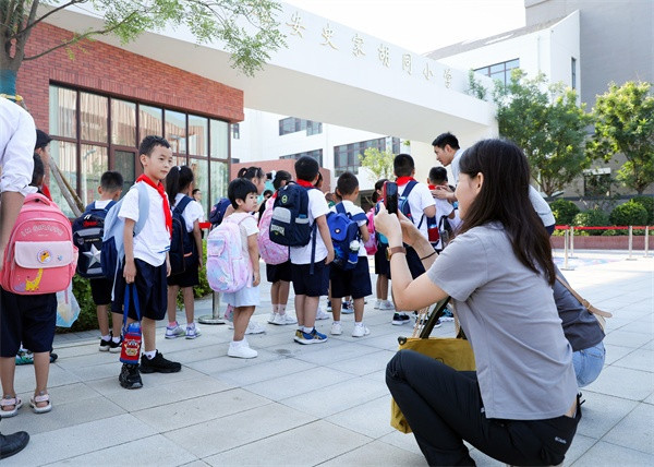 雄安建立京籍疏解人员子女在新区就学及回京就学保障机制