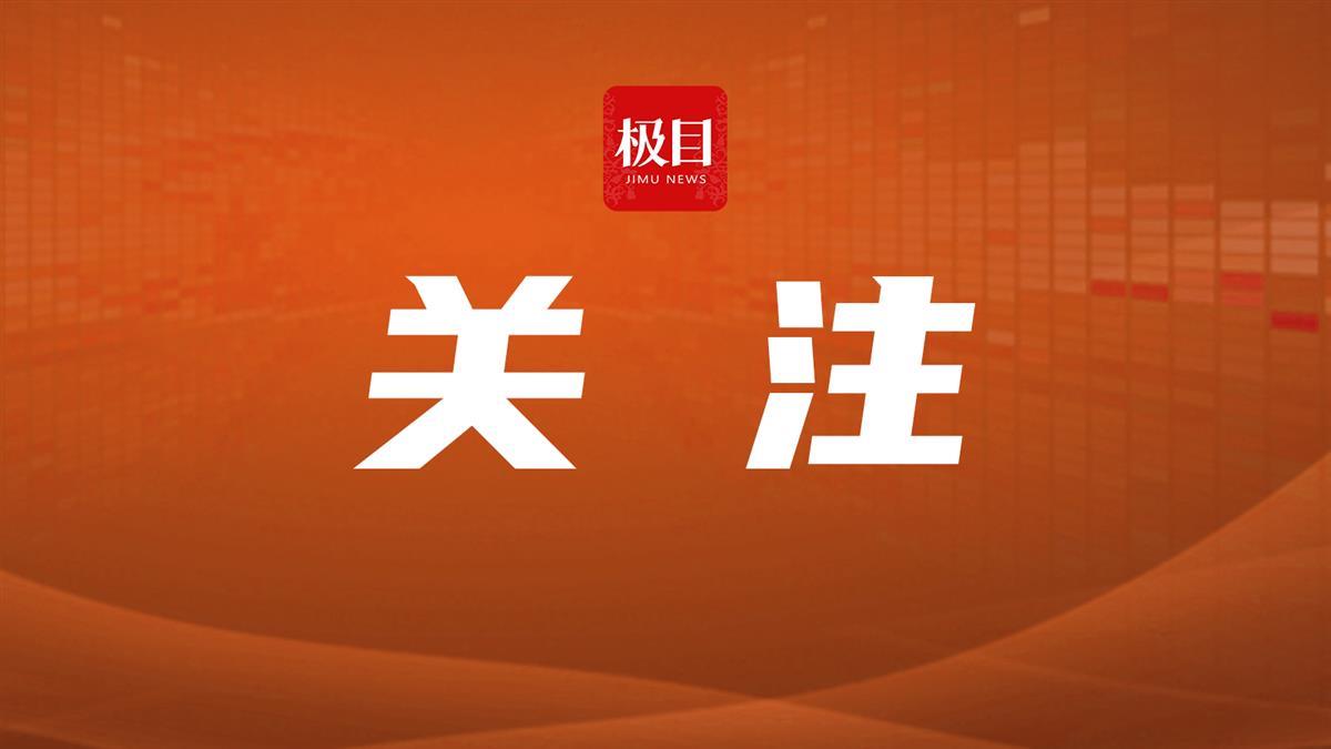 国考26日举行笔试, 计划招录3.96万人