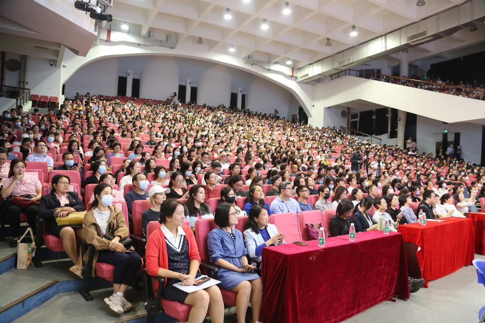 全市率先! 广州越秀打造“家校大讲坛”, 覆盖全区14万学子家庭