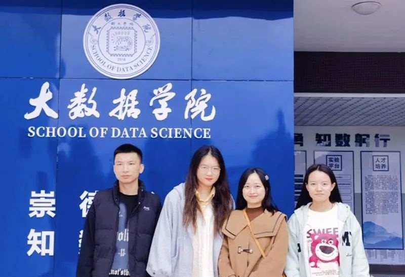 历史性突破! 铜仁学院在全国大学生数学建模竞赛中斩获一等奖