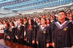 中国烟草总部2023拟接收毕业生, 有所“黑马”双非, 乘风破浪成功