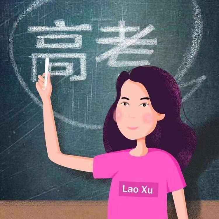 淄博职业学院拟升格职业技术大学! 山东省教育厅开始公示!