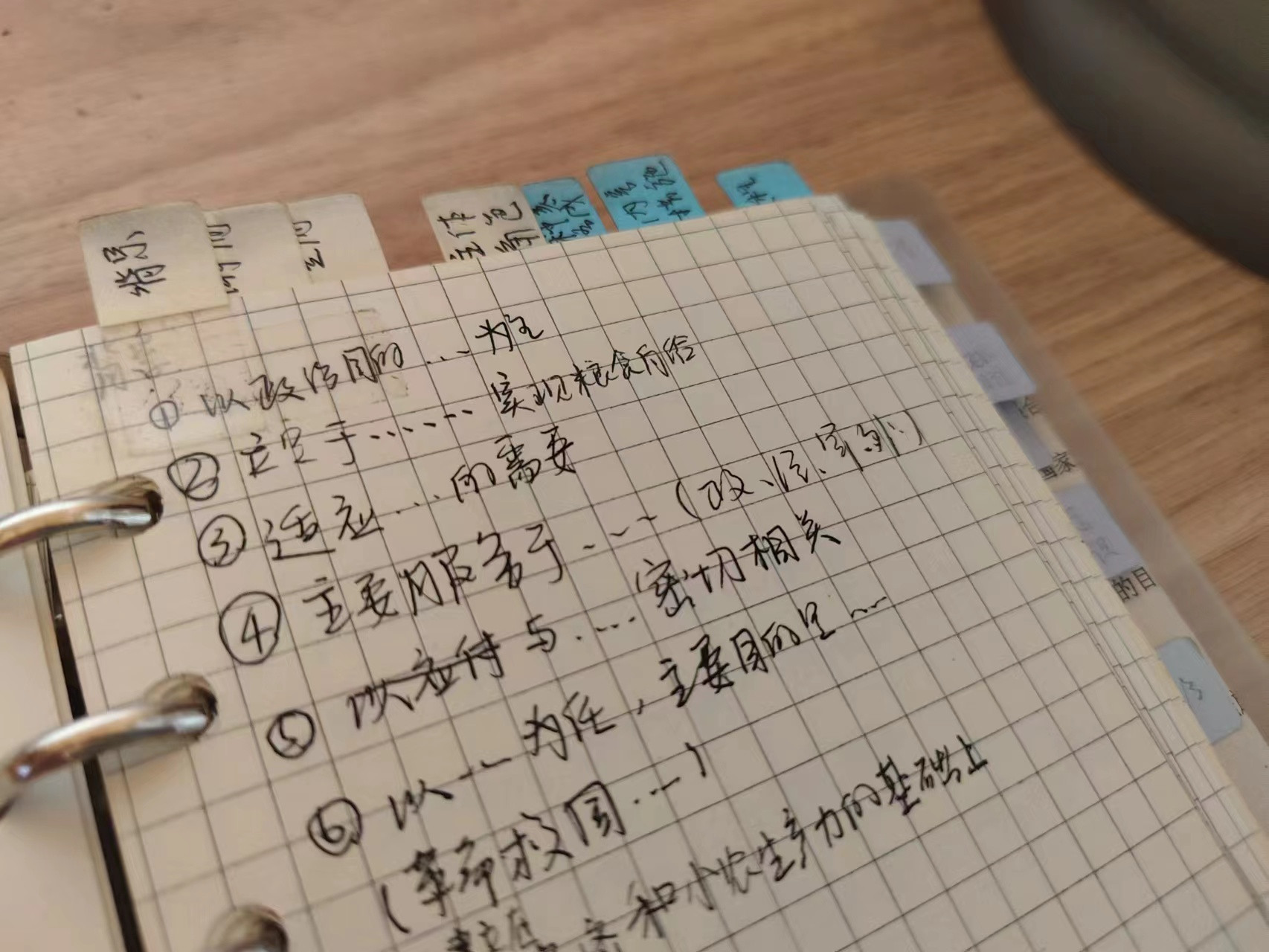 上了大学之后会怀念高中的生活吗?