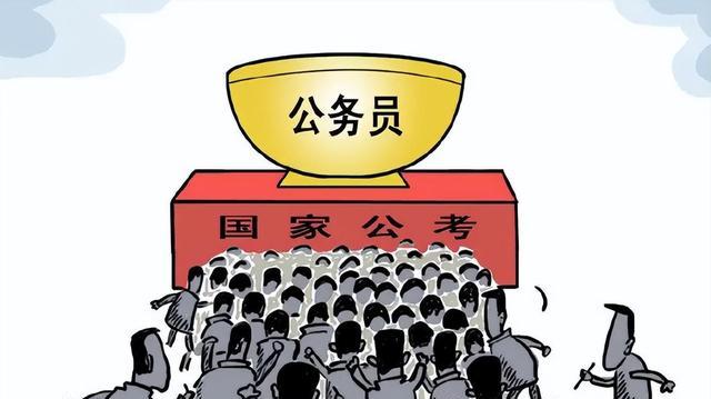 公务员面试被问: 一斤牛肉10元, 10斤牛肉多少钱? 答100元被刷下