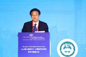中国医学界对医学和卫生体系问题应作进一步思考