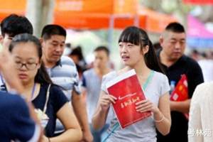 广东38所高校被2万名新生“放鸽子”, 大多数都当复读生去了