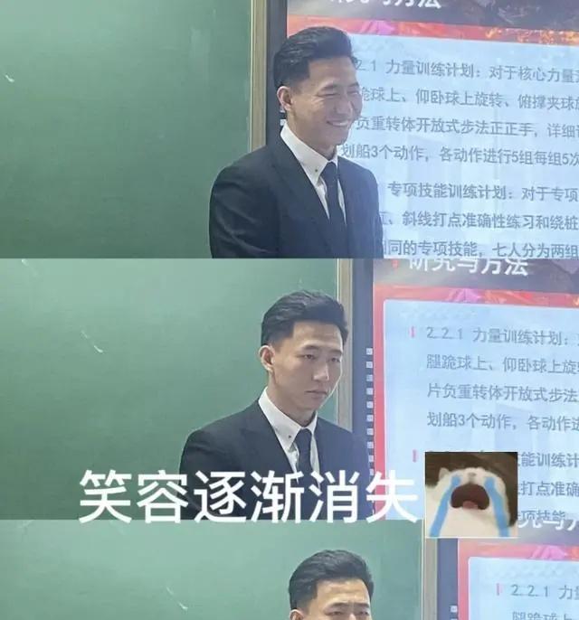 大学生答辩“表情管理”火了, 现场表演笑容消失术, 看完笑翻了