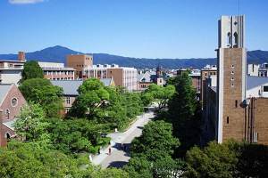 日本第三古老的大学, 同志社大学