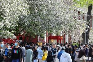 武汉大学建校130周年引争议: 中国第一所大学不再是天津大学?