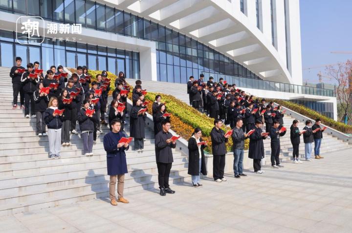 声声入耳 法治入心 浙江水利水电学院举办宪法学习活动