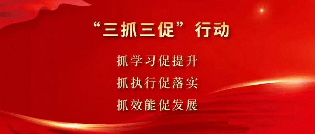 舟曲县第二小学与大年小学开展校际教研交流活动