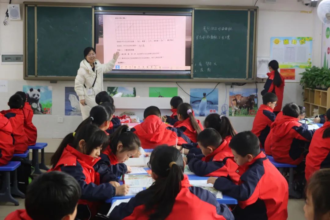 【学习提升 赋能成长】凌家坝小学校: 同课异构展风采 核心素养落实处——城乡优质教育共同体建设教研活动纪实