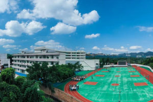 重庆一公立学校被曝与民办混合, 获数千万财政拨款! 当地回应