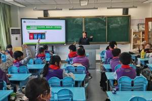 济南高新区第一实验学校学生家长分享垃圾分类知识