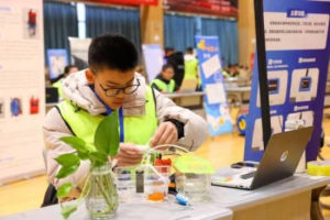 重庆市第四届中小学编程教育展评决赛活动正式启幕