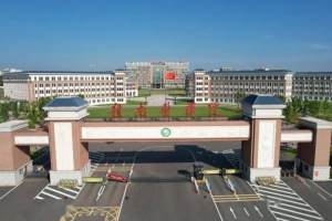 争取数年终获成功: 赣南医学院更名为赣南医科大学