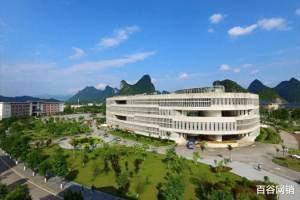 为什么桂林电子科技大学是广西高校中的宝藏大学?