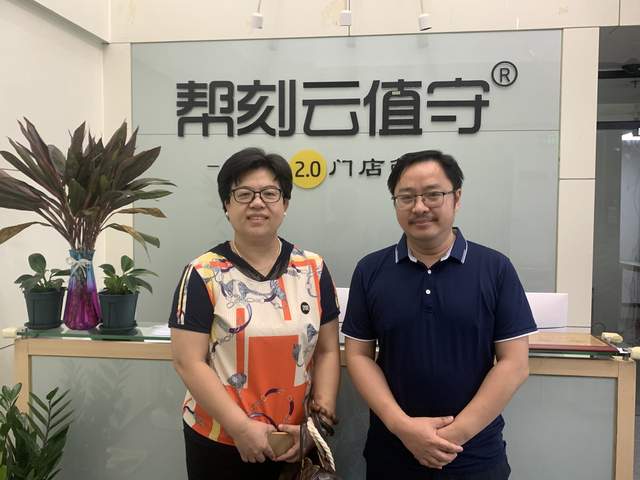 广东工程职业技术学院学工处许东哲调研帮刻“云值守”