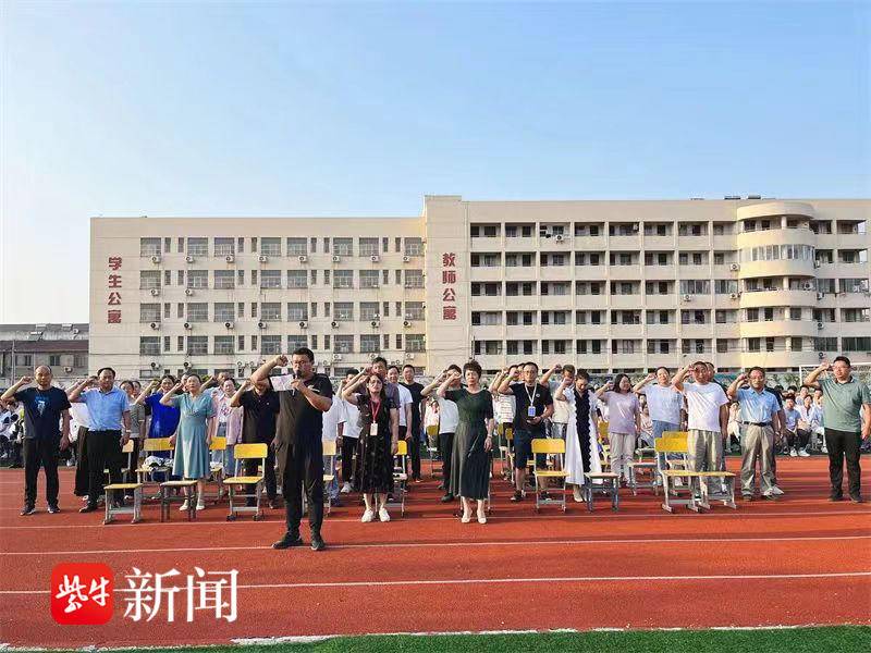 丹阳市珥陵初级中学: “5+工程”, 打造教师作风效能建设新样态