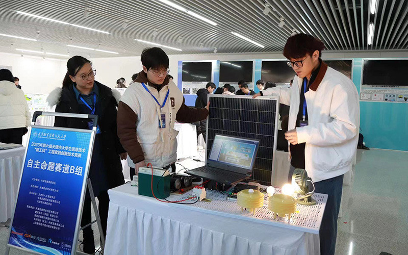 大学生学科竞赛搭建创新创业广阔平台