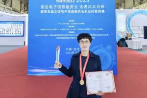 “全国技术能手”炼成记 杭州这所学校的教师捧回大奖