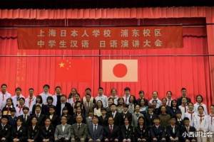 为什么日本能在中国, 建立那么多的学校, 是谁给他们的权利?