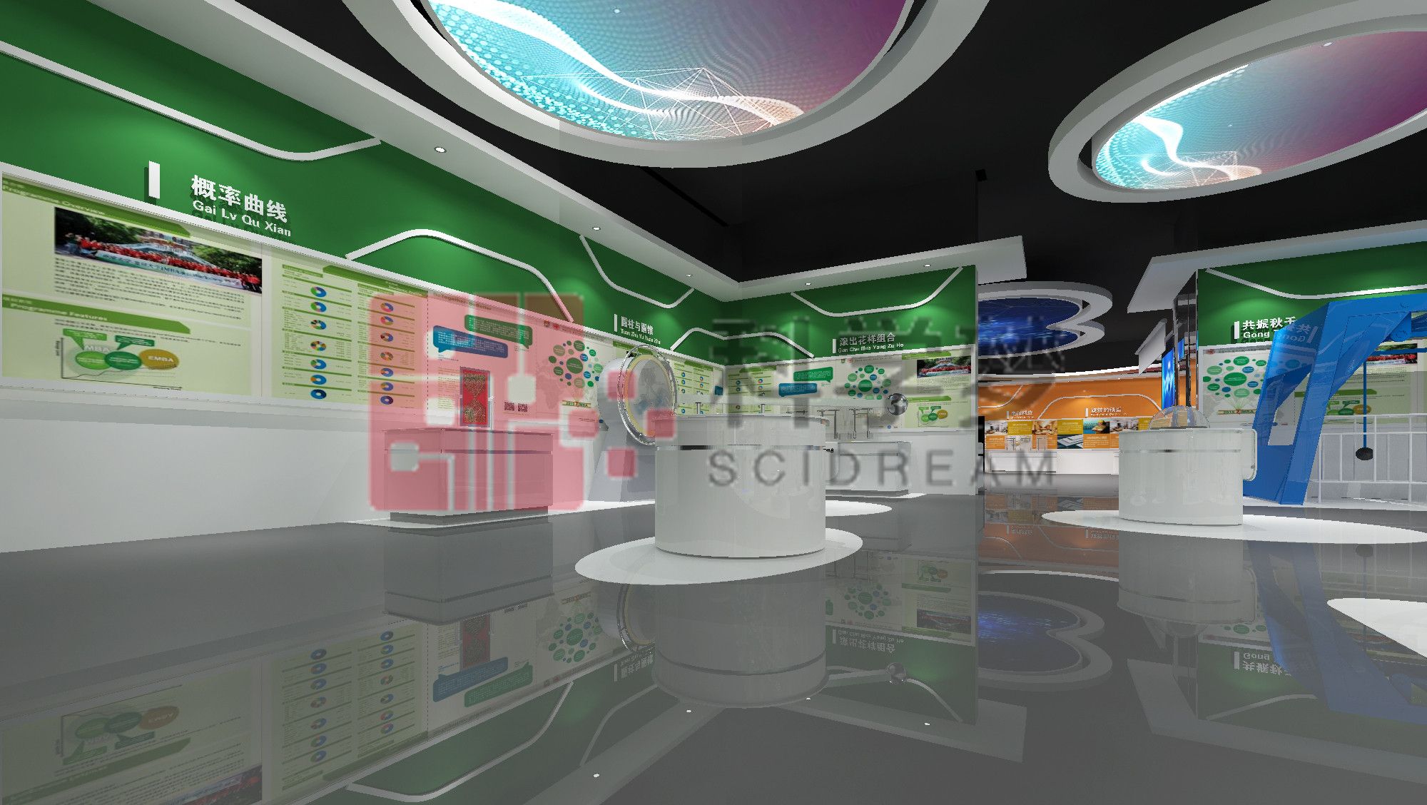 基础科学校园展厅设计: 创新、互动与启迪的交汇点