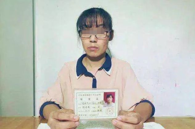 女孩高考落榜后去打工, 16年后, 她意外发现自己已经读过大学了