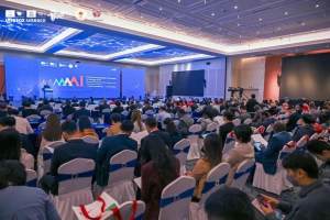 “人工智能时代的高等教育变革”IIOE全球伙伴高峰会在深圳开幕