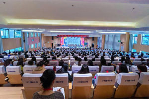 2023年云南省第一届小学音乐课堂教学竞赛在昆明经开...